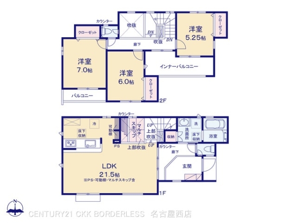 名古屋市港区小賀須３丁目の新築一戸建