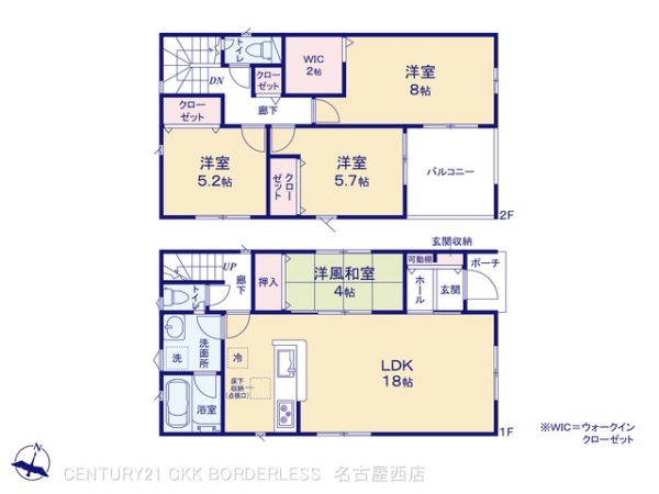 名古屋市港区宝神町字会所裏の新築一戸建