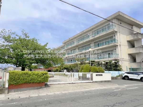 海部郡大治町大字西條字石間畑の新築一戸建(大治町立大治西小学校)
