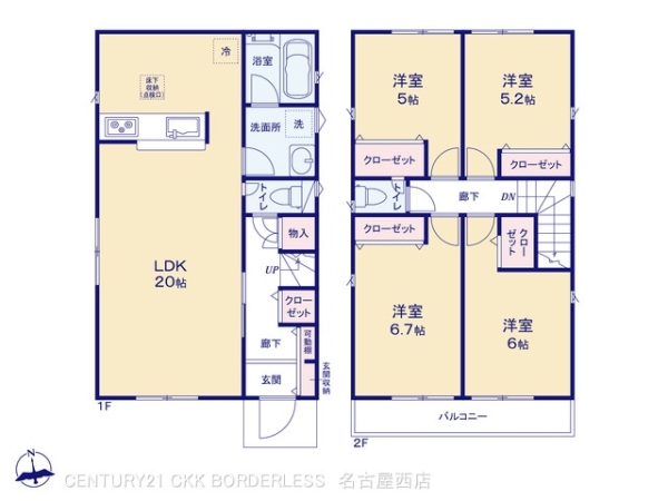 海部郡大治町大字西條の新築一戸建