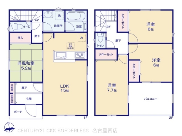 海部郡大治町大字西條の新築一戸建