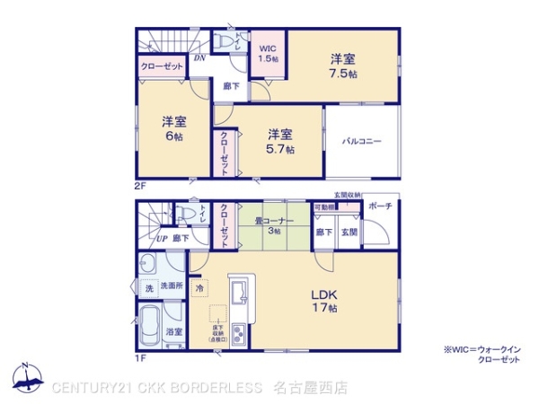 海部郡大治町大字西條の新築一戸建