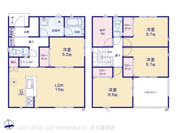 海部郡大治町大字西條の新築一戸建