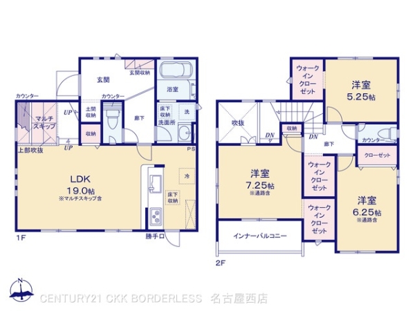 海部郡蟹江町宝４丁目の新築一戸建