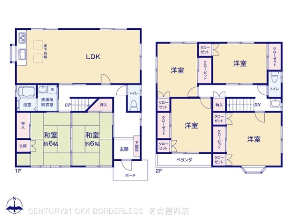 愛西市稲葉町米野18ー4