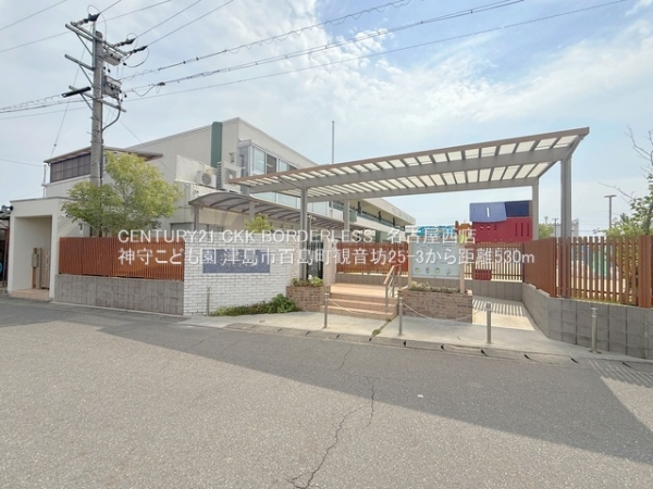 津島市百島町字観音坊の中古一戸建て(神守こども園)