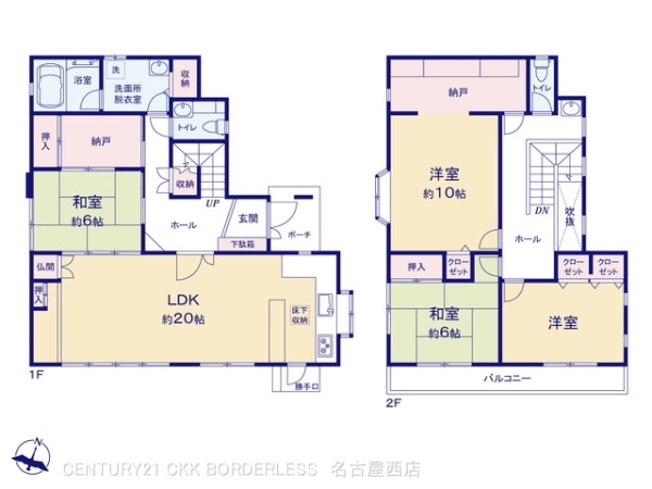 海部郡蟹江町学戸7丁目87ー33