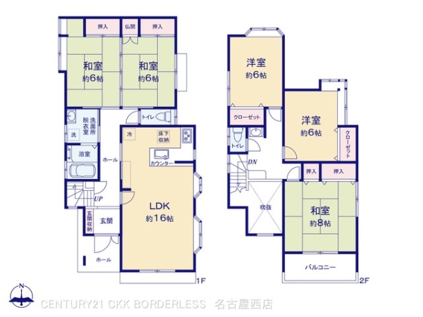 弥富市平島町五反割2ー1