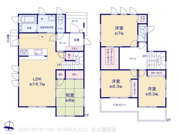 名古屋市中川区川前町の中古一戸建て