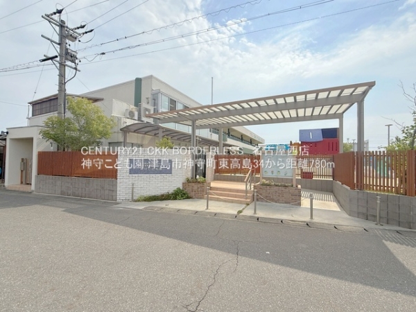 津島市神守町字東高島の中古一戸建て(神守こども園)