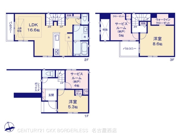 南区桜台207【4】4号棟