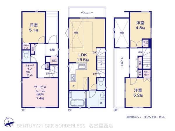 南区桜台207【4】3号棟