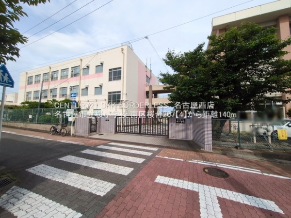 南区桜台207【4】3号棟(名古屋市立桜小学校)