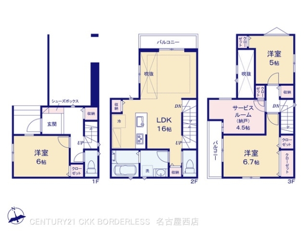 南区桜台207【4】2号棟