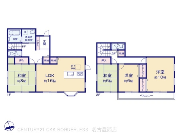 弥富市平島東3丁目79