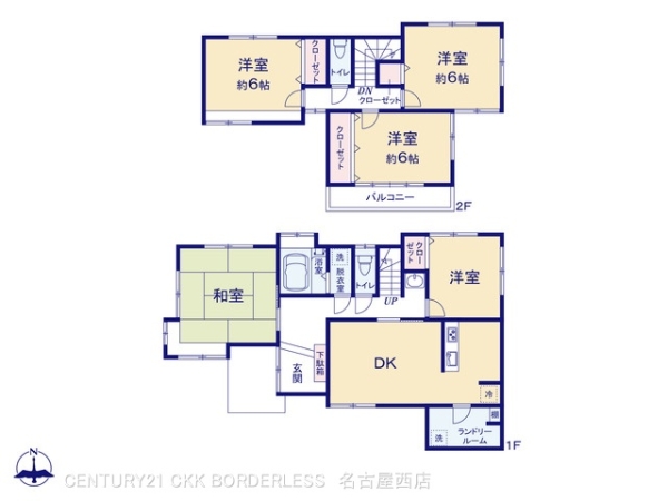 海部郡大治町大字西條字壱町田の中古一戸建て