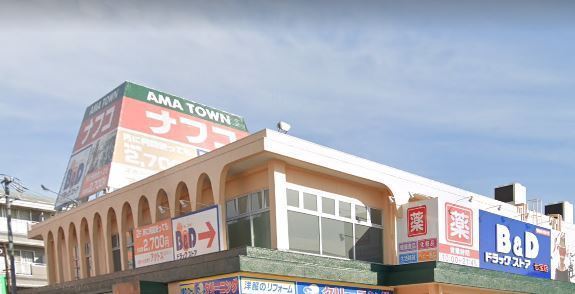 海部郡大治町大字西條字壱町田の中古一戸建て(ナフコトミダ七宝店)