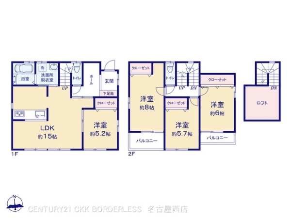 名古屋市港区小賀須4丁目448ー5