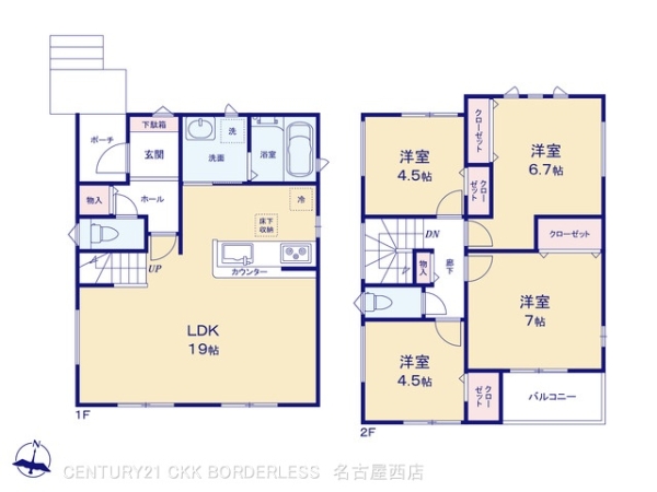 東海市荒尾町細高根の新築一戸建