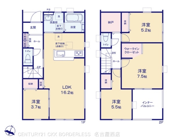 海部郡大治町大字鎌須賀字山廻の新築一戸建