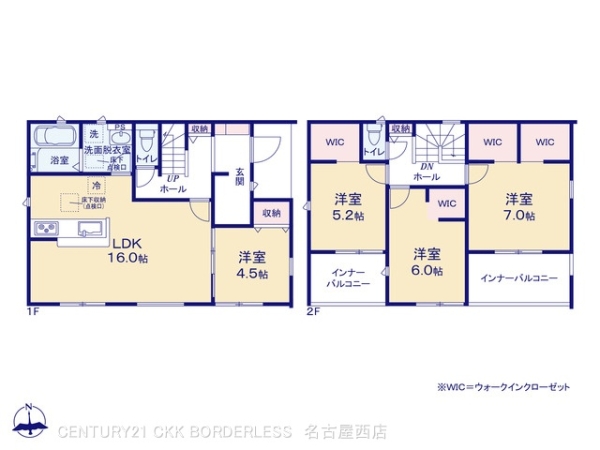 愛西市草平町六下第24号棟