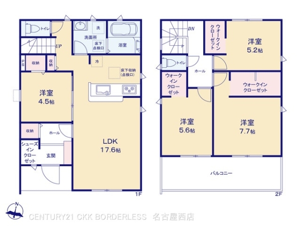 弥富市平島町五反割1号棟