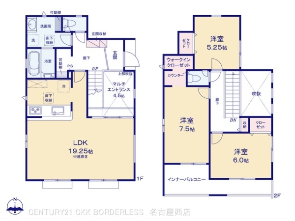 名古屋市中川区打出２丁目の新築一戸建