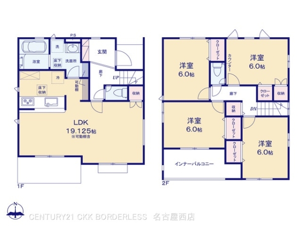 名古屋市中川区打出２丁目の新築一戸建