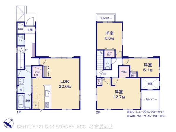 名古屋市南区上浜町3期1号棟