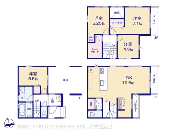 名古屋市熱田区野立町1期1号棟