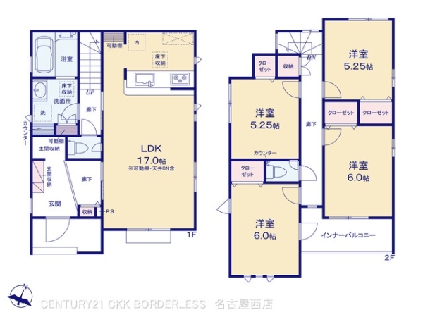 弥富市五明町築留の新築一戸建