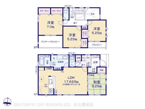 愛西市諸桑町郷城の新築一戸建
