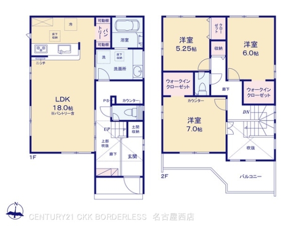 愛西市諸桑町郷城の新築一戸建