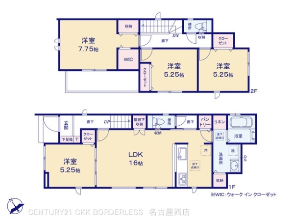 名古屋市港陽1棟1号棟