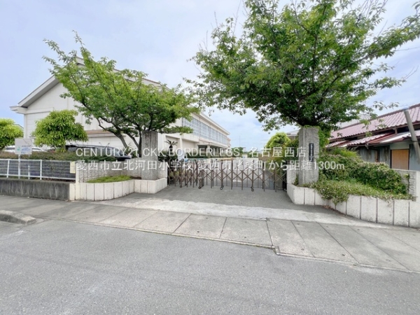 愛西市諸桑町2号棟(愛西市立北河田小学校)