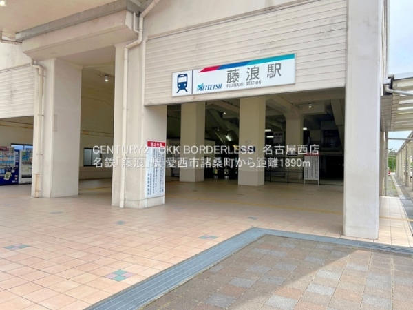 愛西市諸桑町2号棟(名鉄「藤浪」駅)