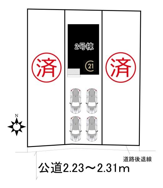 愛西市諸桑町2号棟