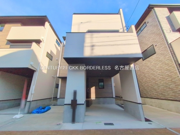 名古屋市中村区角割町2期2号棟