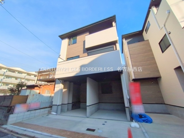 名古屋市中村区角割町2期1号棟