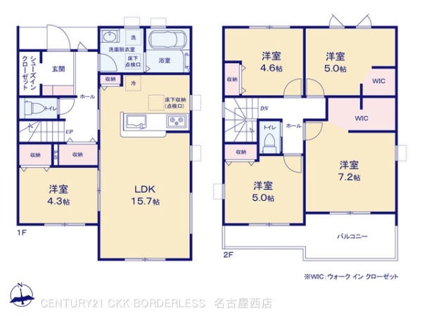 津島市永楽町４丁目の新築一戸建