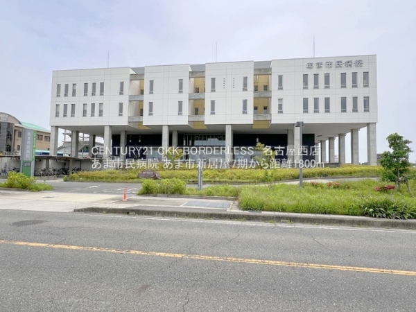 あま市新居屋鶴田の新築一戸建(あま市民病院)