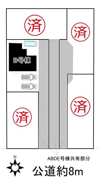 あま市新居屋7期B号棟