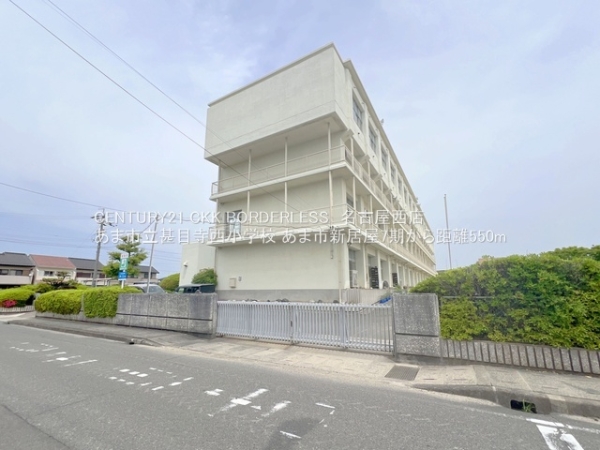 あま市新居屋鶴田の新築一戸建(あま市立甚目寺西小学校)