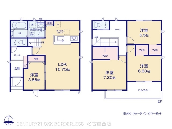 あま市古道北畑の新築一戸建