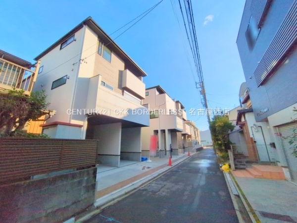 名古屋市中村区角割町2期3号棟