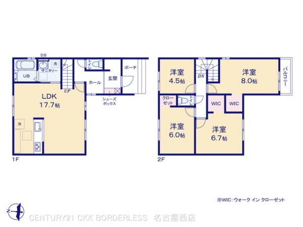 名古屋市南区東又兵ヱ町2期1号棟