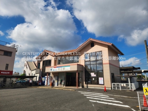 名古屋市南区東又兵ヱ町2期1号棟(名鉄「大江」駅)