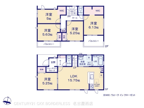 愛西市大井町宮新田の新築一戸建