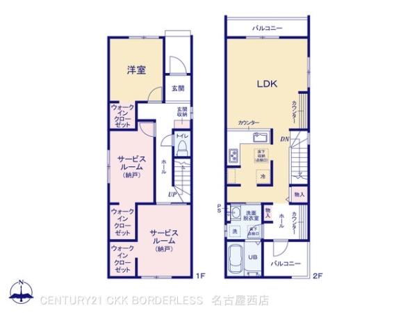 名古屋市中村区鴨付町１丁目の新築一戸建