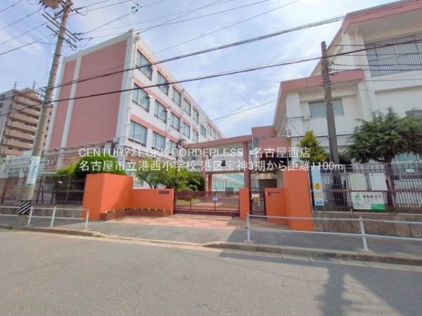 名古屋市港区宝神４丁目の新築一戸建(名古屋市立港西小学校)